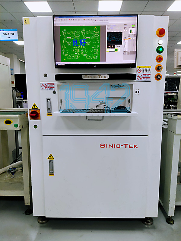 SMT贴片