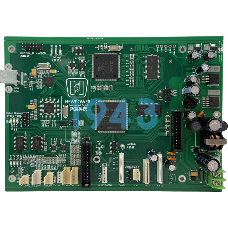 电路板SMT贴片加工