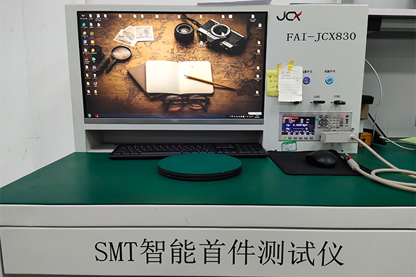 SMT首件检测的重要性与流程解析｜提升PCBA加工品质的关键环节【1943科技】